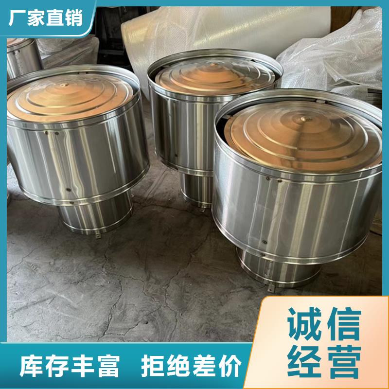 丹东屋顶排烟道防雨百叶风帽提高建筑美感