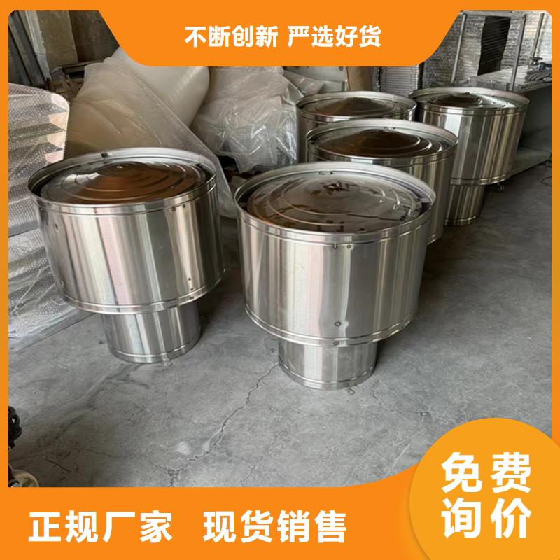 台州方形百叶风帽品质过关