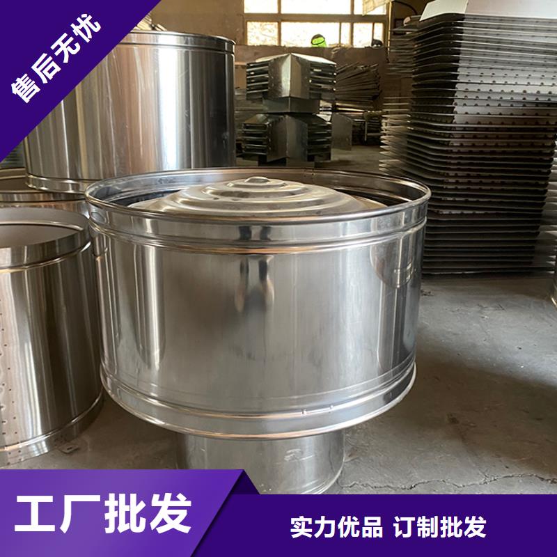 屋面新中式排烟风帽供应商求