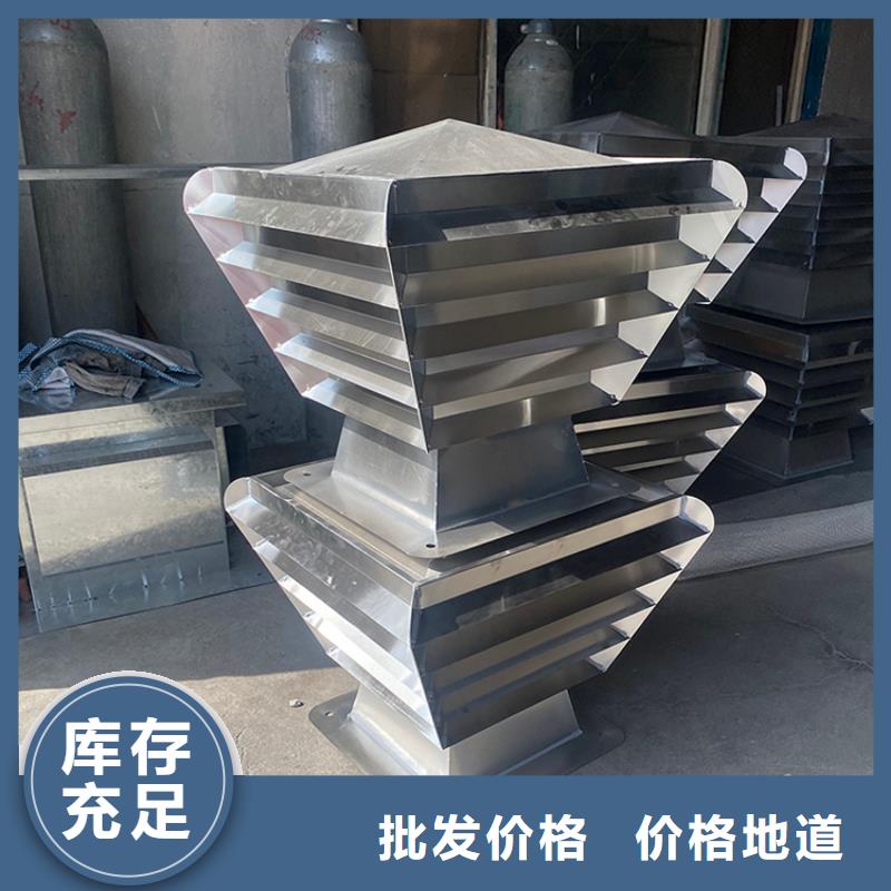 许昌B系列拔气风帽信息