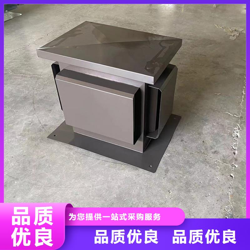 绵阳铝合金百叶烟囱帽服务为先