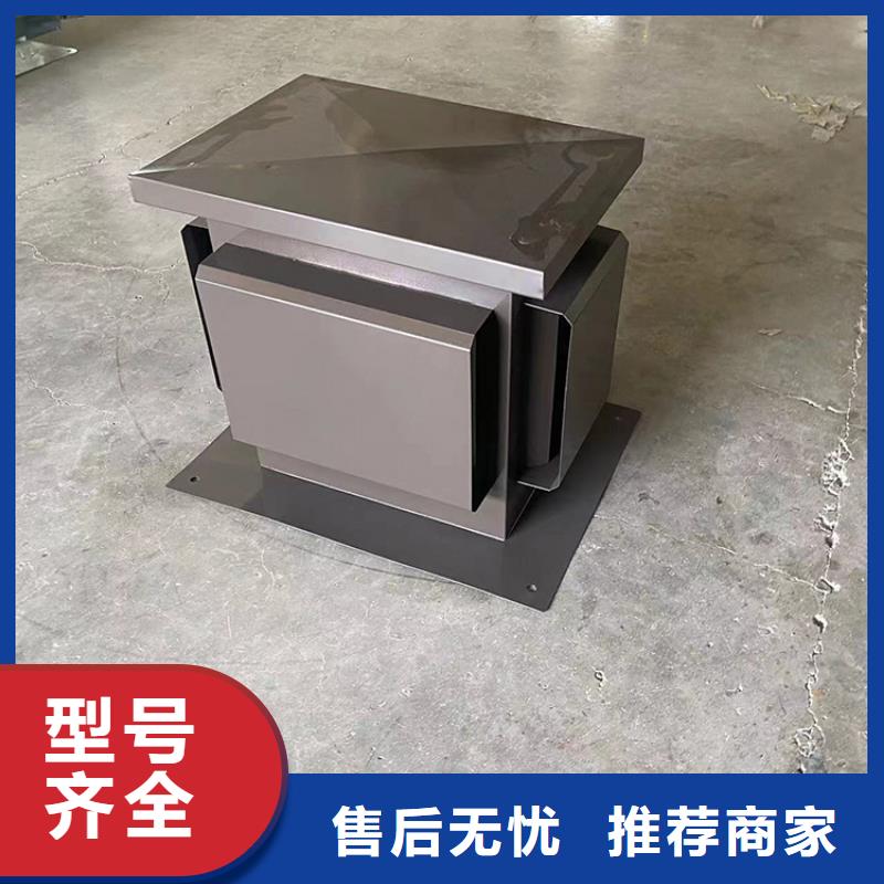 360度旋转屋顶止回式风帽价格实惠