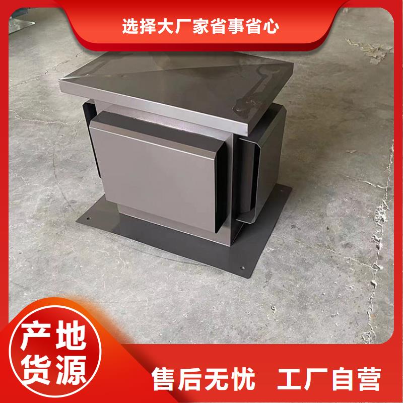 无锡楼顶离心式无动力风帽10年经验