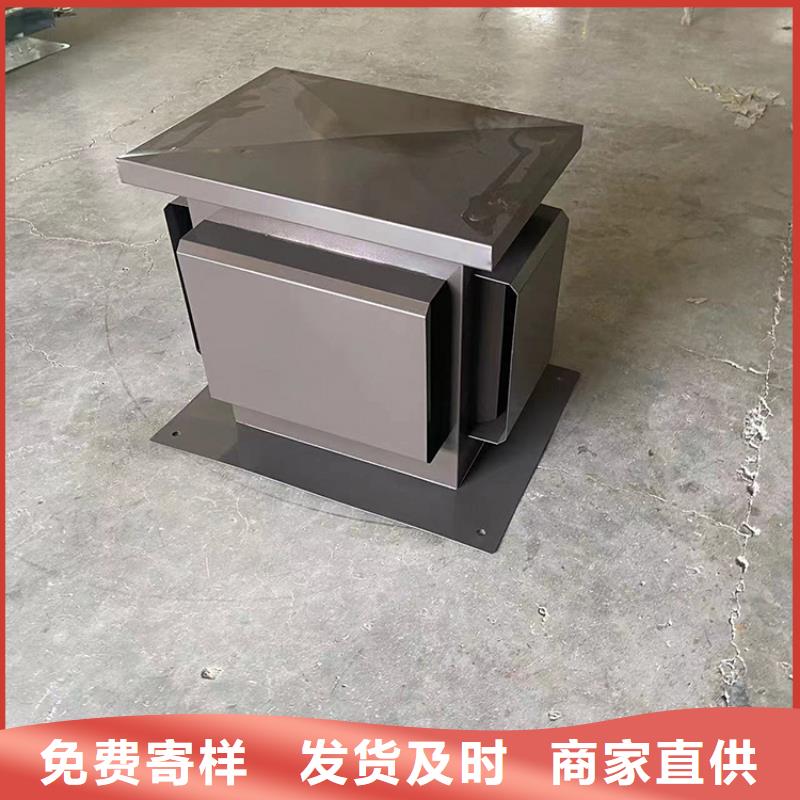 百叶小房子风帽施工团队
