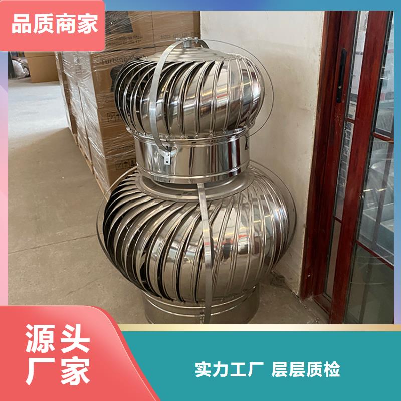 厨房卫生间排气道防雨帽实体厂家
