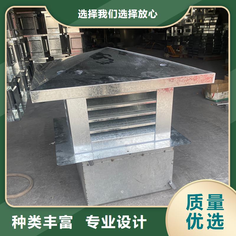 金属别墅屋顶铝合金风帽本地厂家