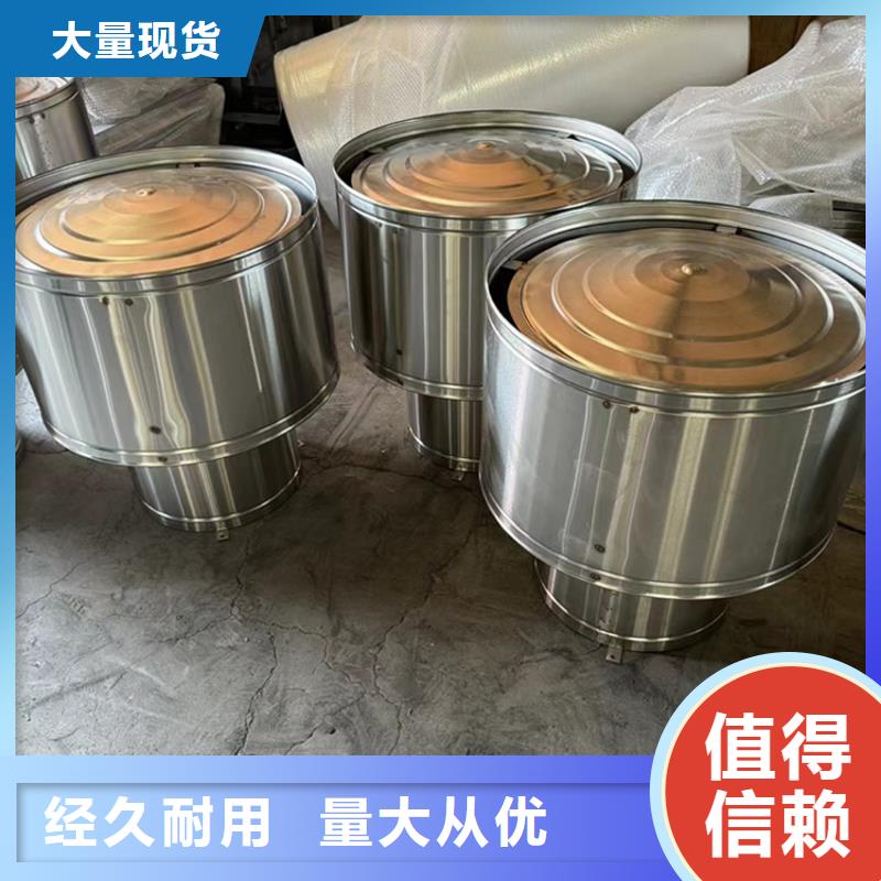 排烟道G系列矩形风帽质量优