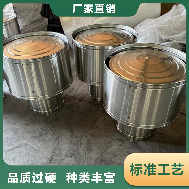 中式风帽装饰烟囱帽现货直供