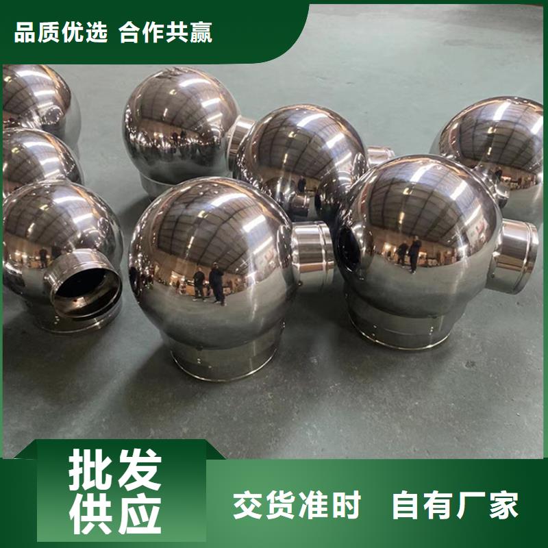 烟囱防倒灌风帽批发价