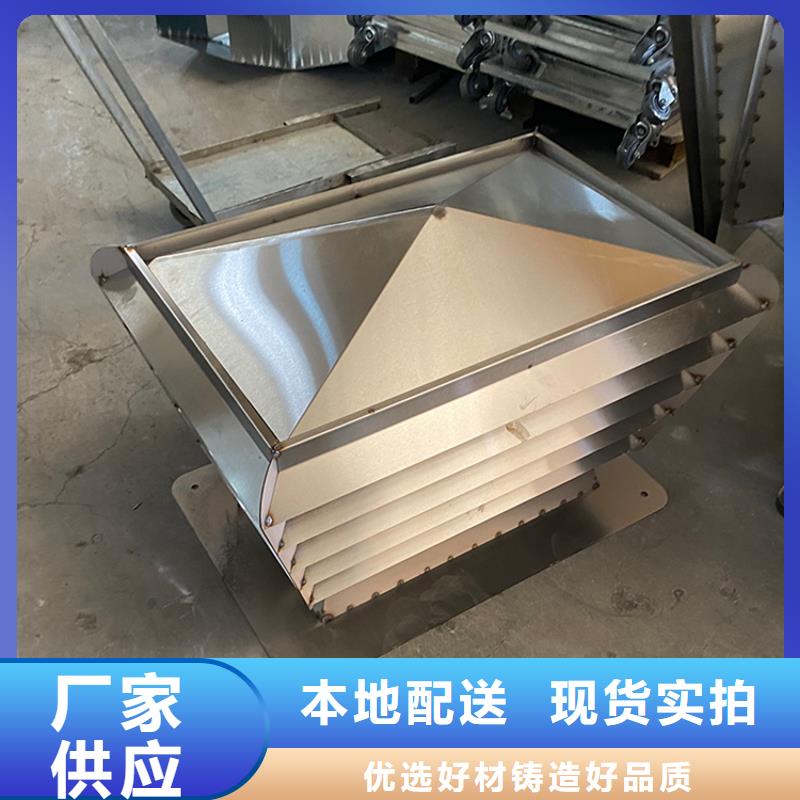 楼房烟道透气百叶排风口为您服务