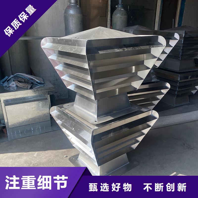 菏泽C系列防倒灌风帽品质过关