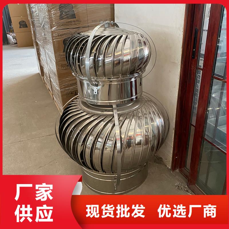 厨房卫生间排气道防雨帽实体厂家