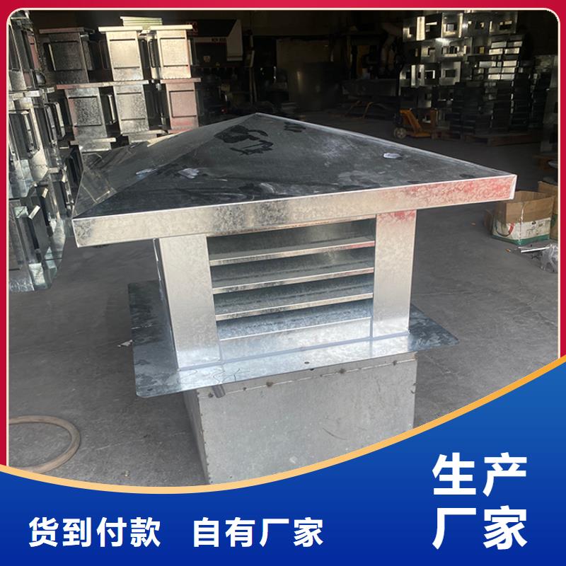 仙桃C系列方形百叶风帽畅销全国