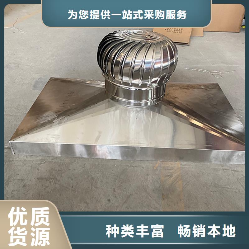 中式风帽装饰烟囱帽现货直供