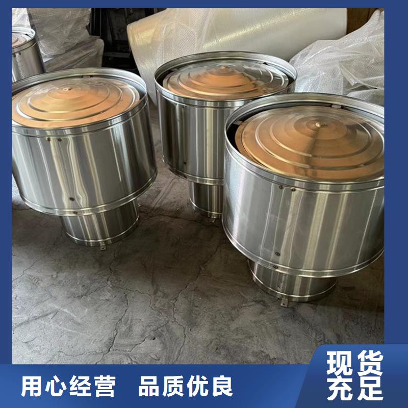 供应16J916-1图集成品金属风帽_实力厂家