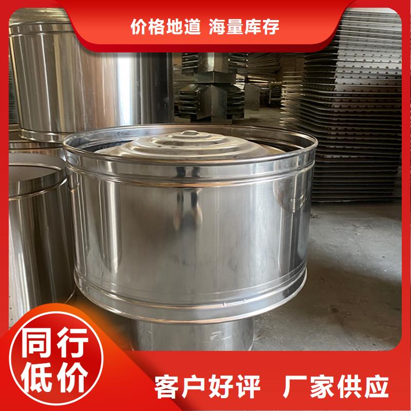 铝合金百叶烟囱帽靠谱厂家