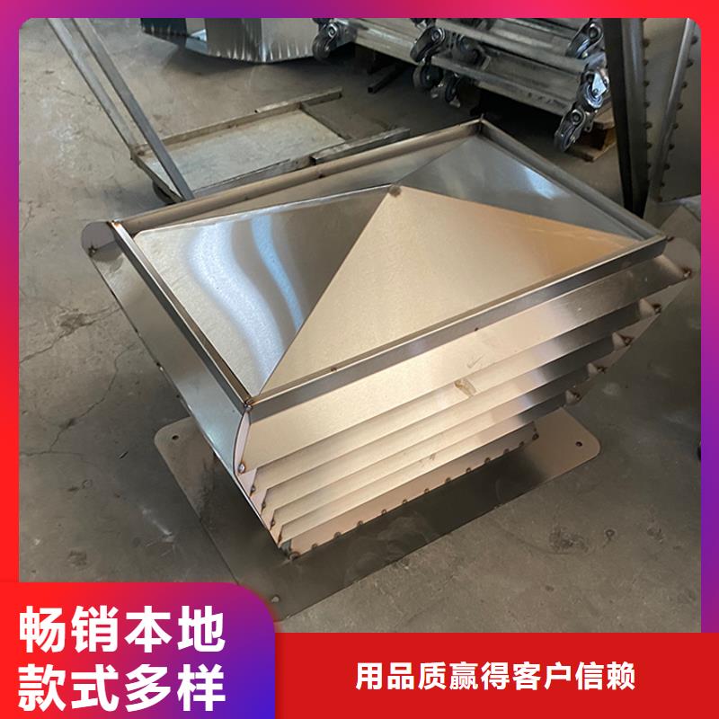 鄂州卫生间排气道自力式风帽批发零售