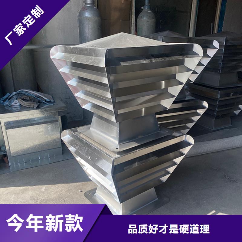 成品止回风帽直销价格