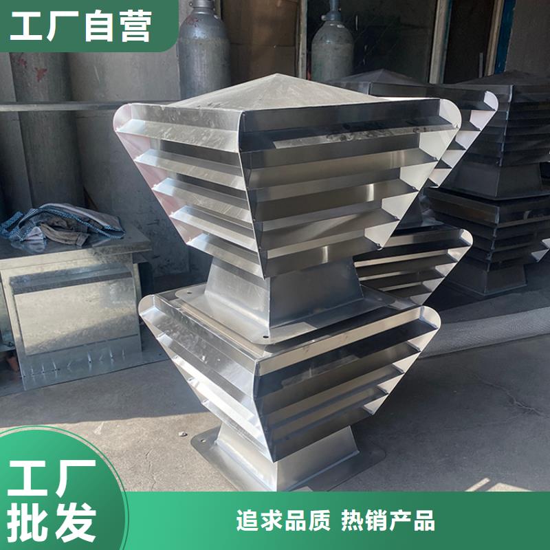 襄阳D系列四孔风帽施工团队
