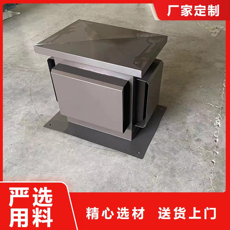 内蒙古A系列圆柱形离心风帽厂家价格