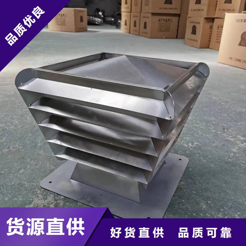 台州方形百叶风帽品质过关