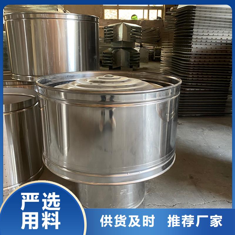 屯昌县卫生间排气道自力式风帽-三涂两烘工艺
