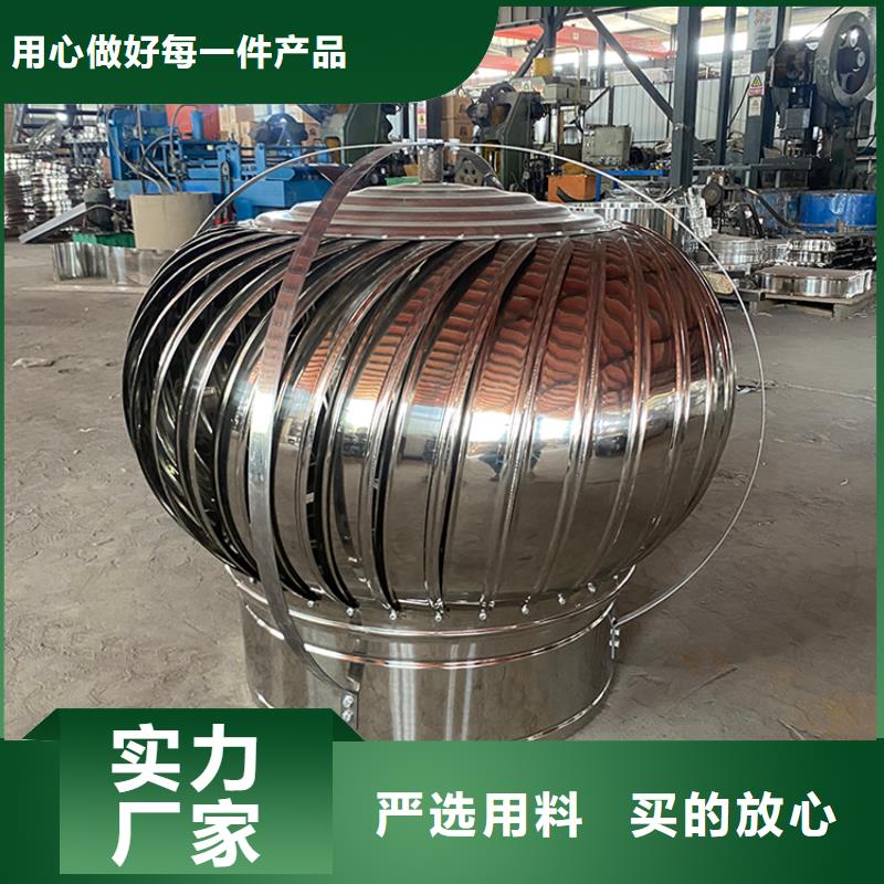 盘锦变压式风帽施工团队