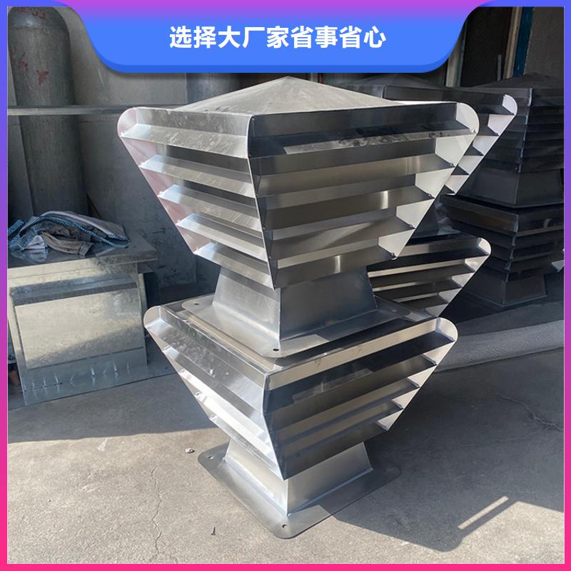 B系列拔气风帽现货充足