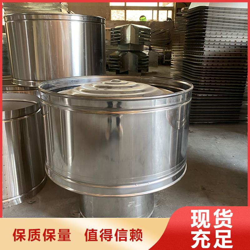 烟囱防倒灌风帽批发价