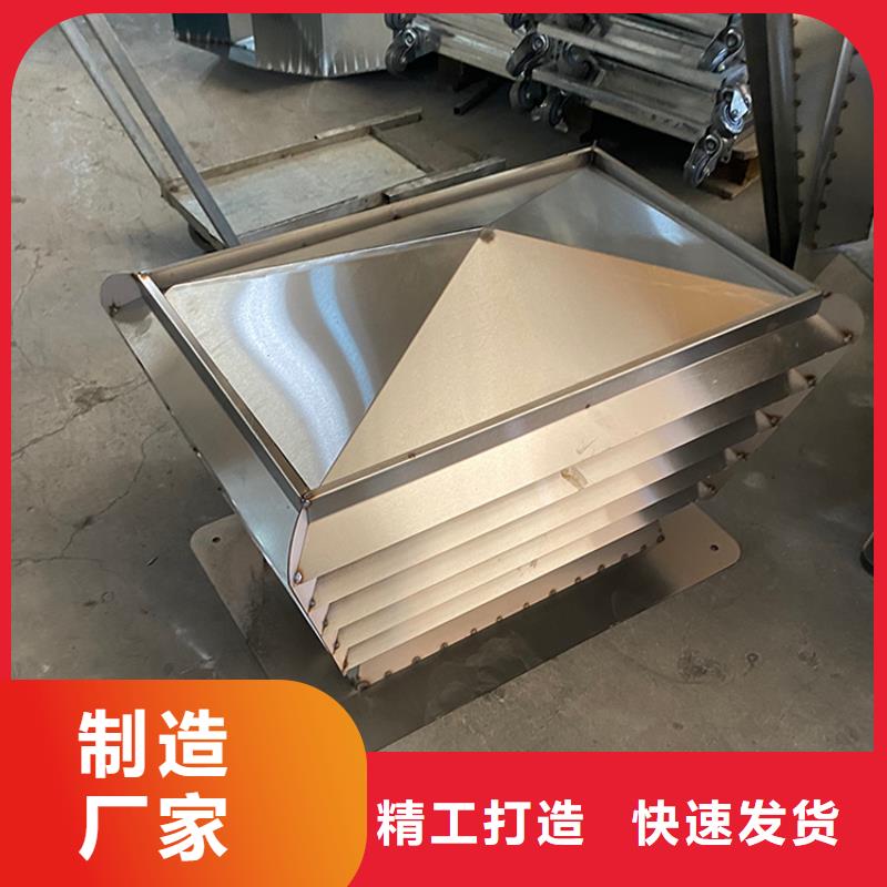 台州方形百叶风帽品质过关