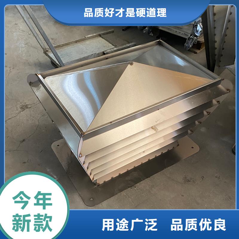 批发B系列拔气风帽_生产厂家