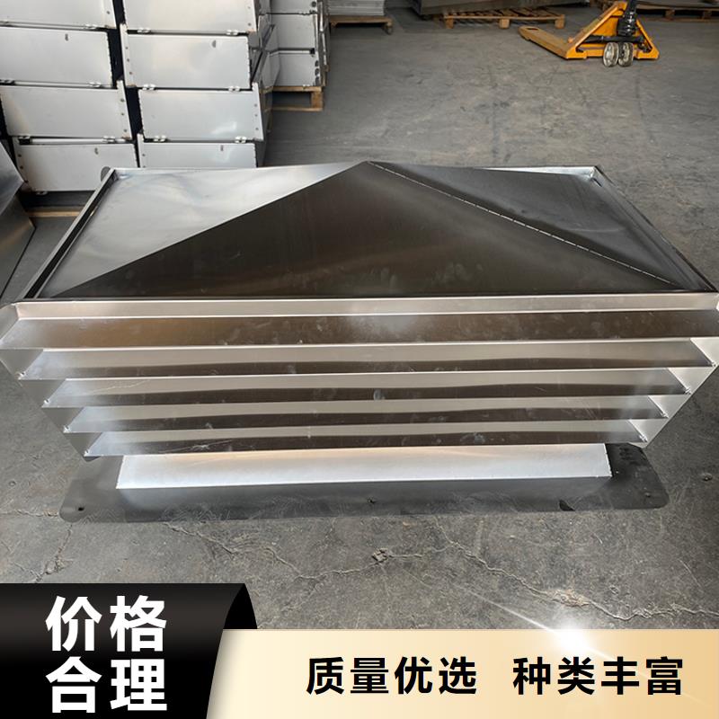 D系列四孔风帽终身质保