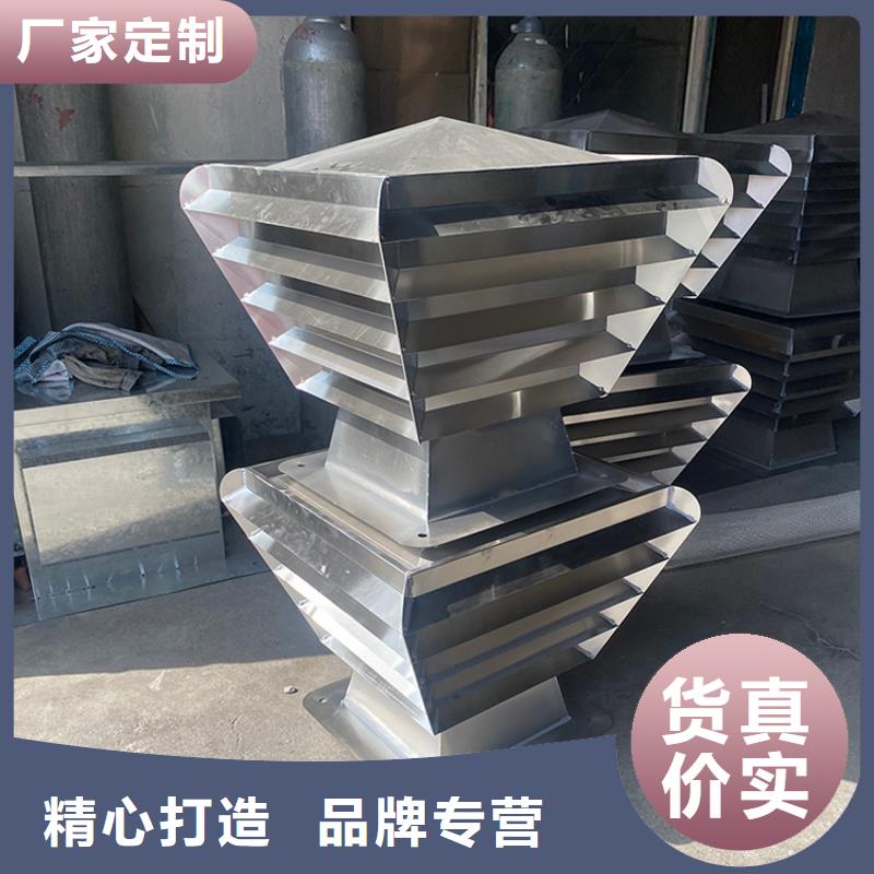 B系列拔气风帽现货价格