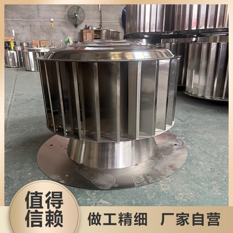防城港屋顶方形百叶小房子风帽安装便捷