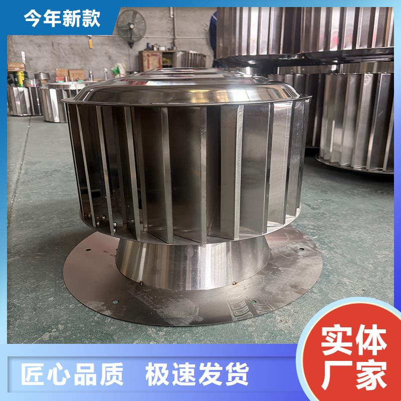 中式风帽装饰烟囱帽现货直供