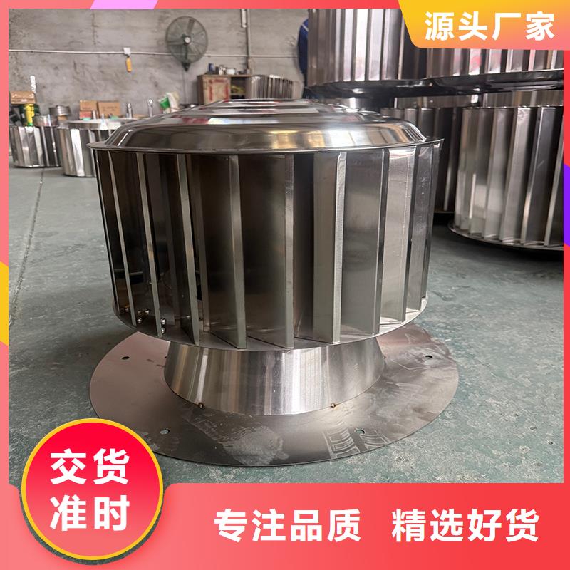 丹东屋顶排烟道防雨百叶风帽提高建筑美感