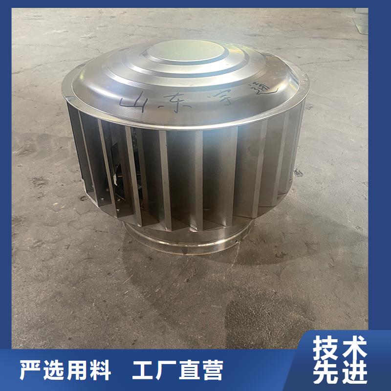 屯昌县方形百叶风帽品牌厂家