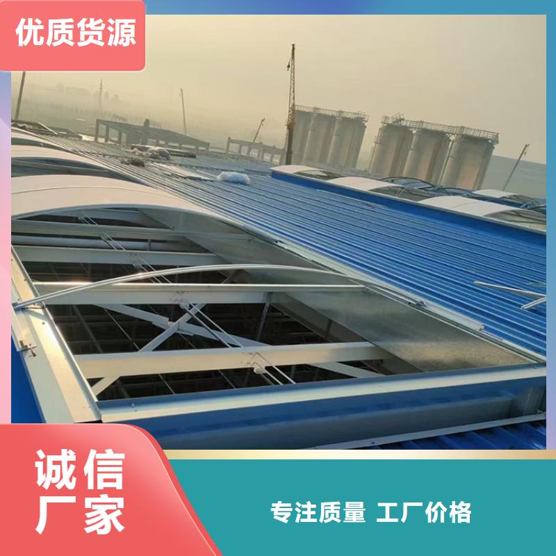 三角形车间屋顶通风天窗实体大厂