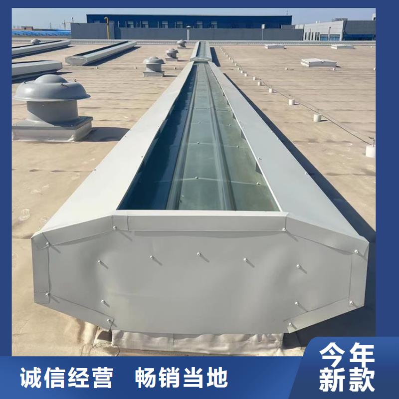 三角型天窗施工队伍