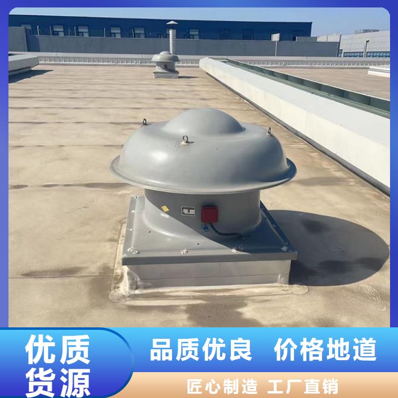 临高县电动采光排烟天窗质量保证