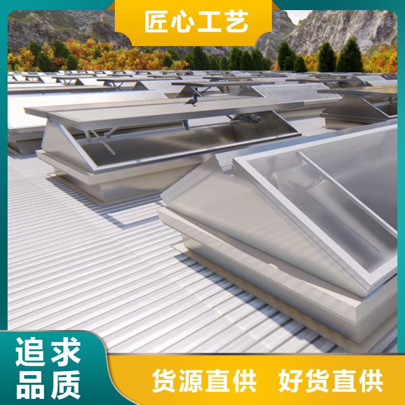 10A型薄型通风天窗全国发货