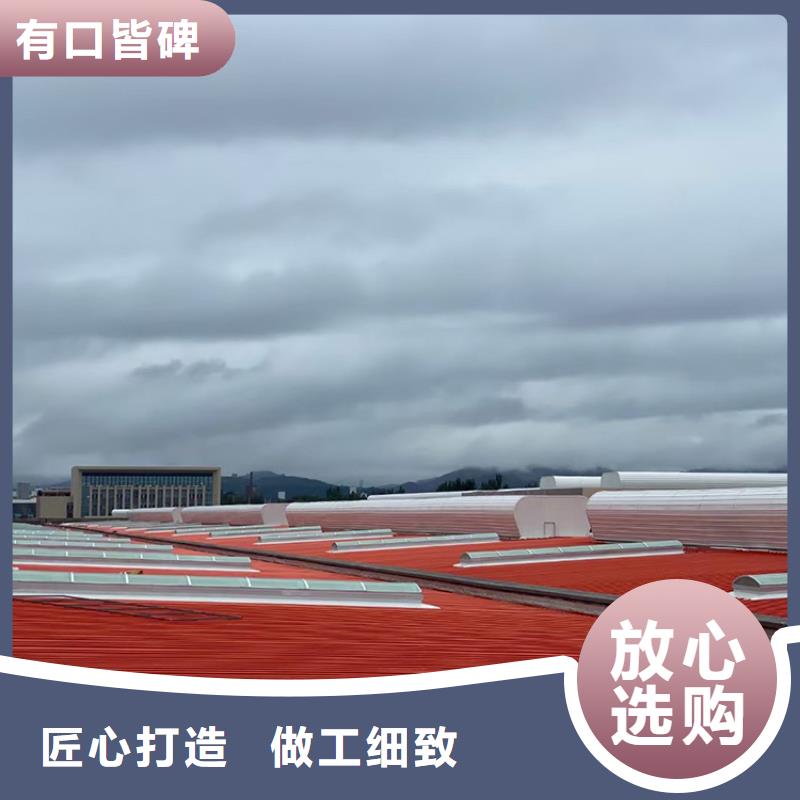 三角型天窗施工队伍