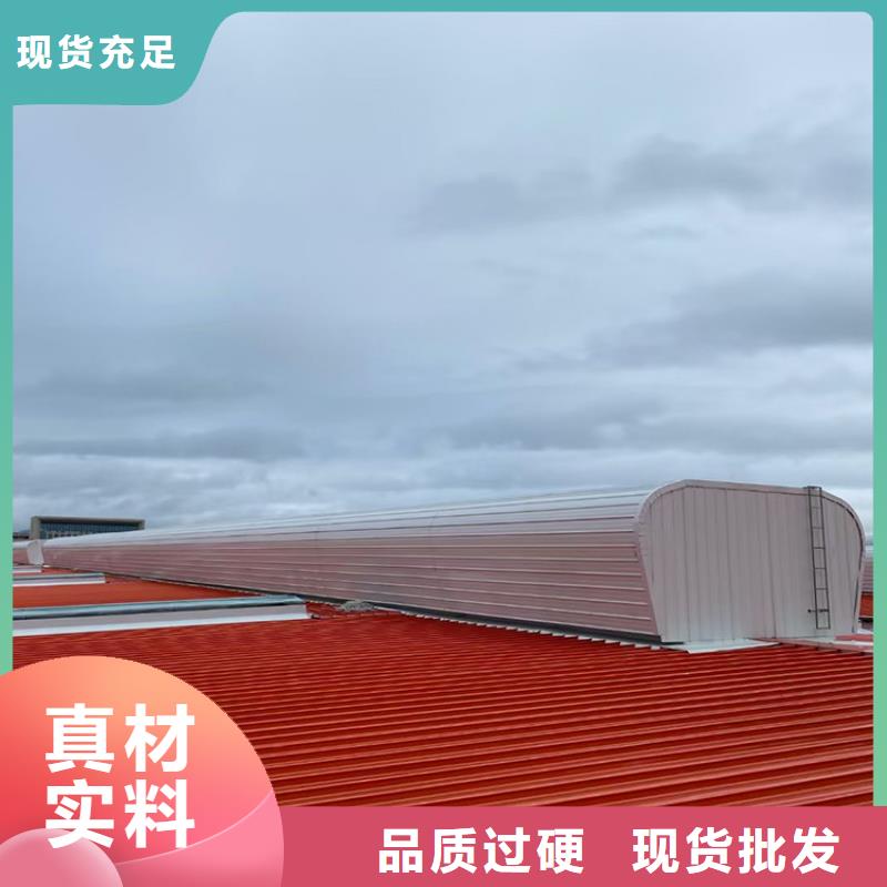 消防排烟天窗近期行情