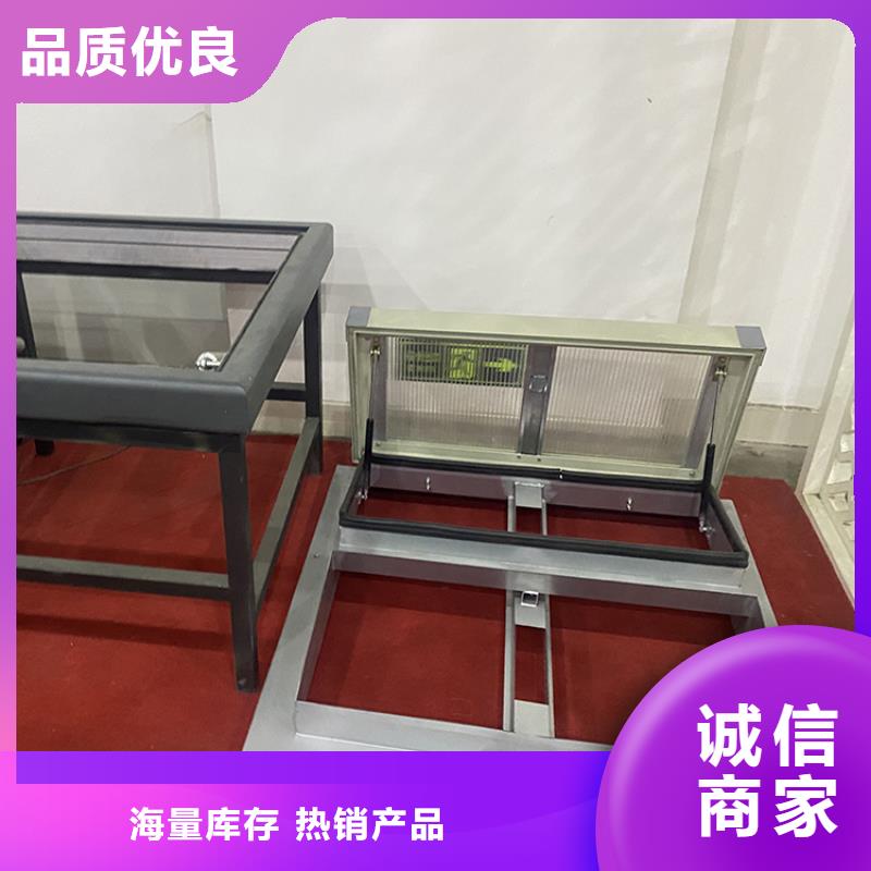 10A型薄型通风天窗全国发货