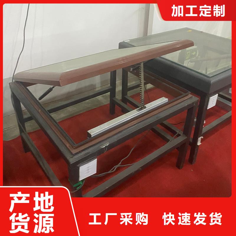 启闭式顺坡骨架通风装置批发价格