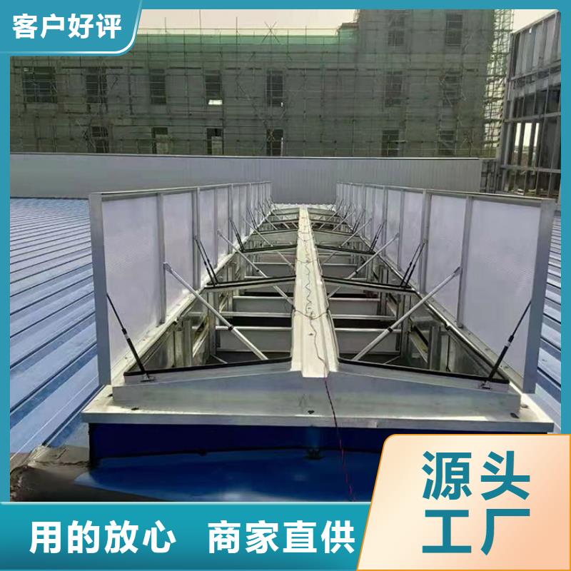 三角形车间屋顶通风天窗实体大厂
