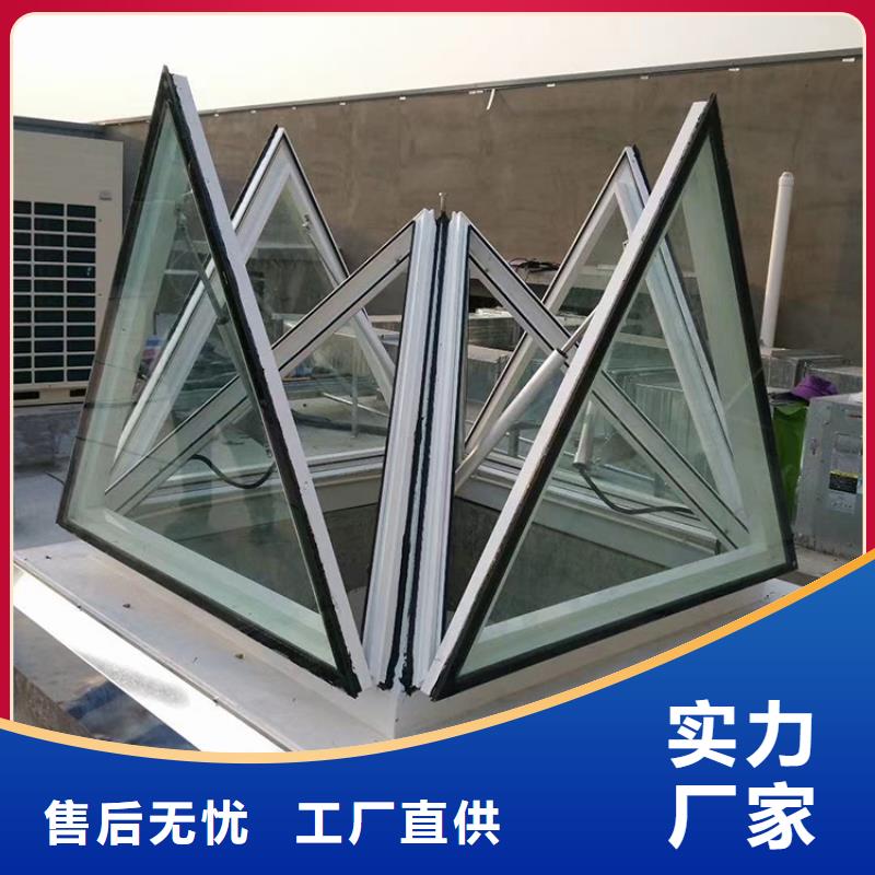 换气通风天窗批发价格