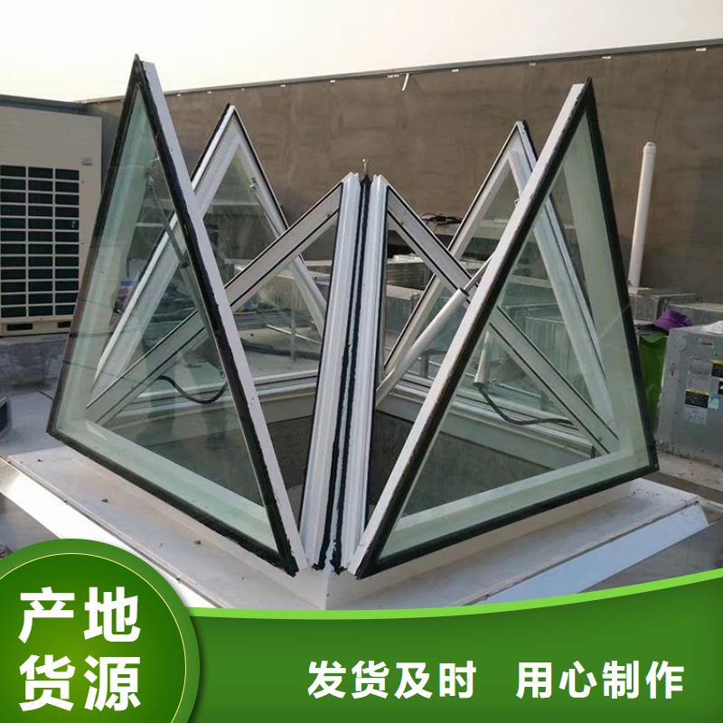 特别行政区结构防水三角型天窗为您介绍