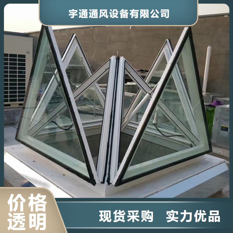 启闭式顺坡骨架通风装置批发价格