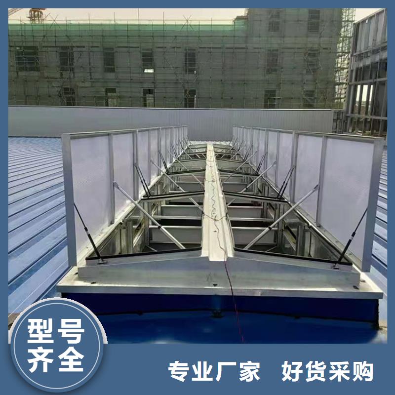 消防排烟天窗近期行情